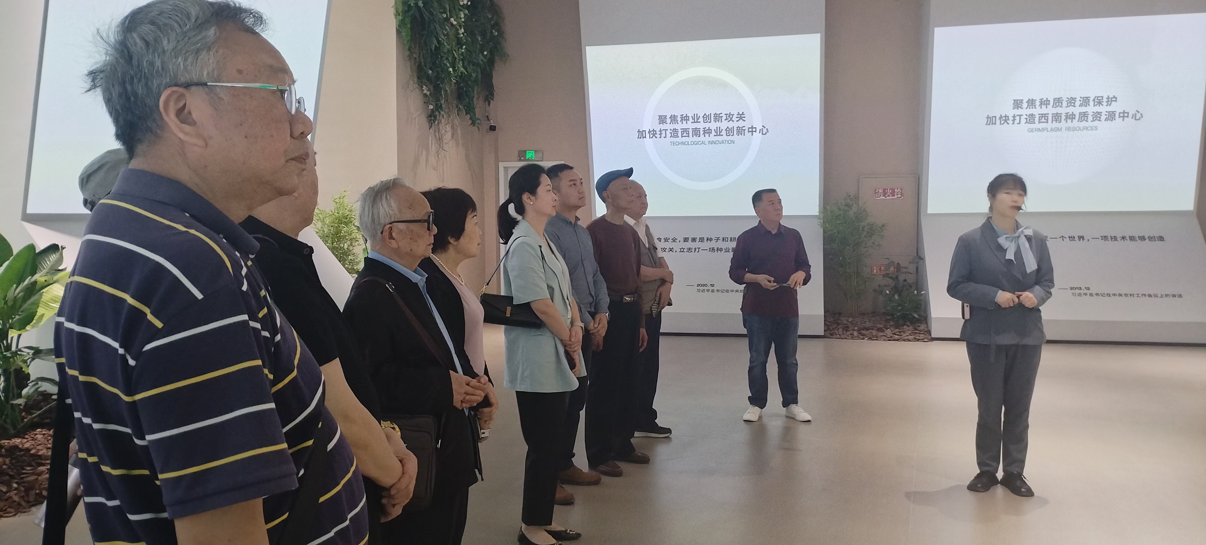 Weixin Image_20240415161322.jpg