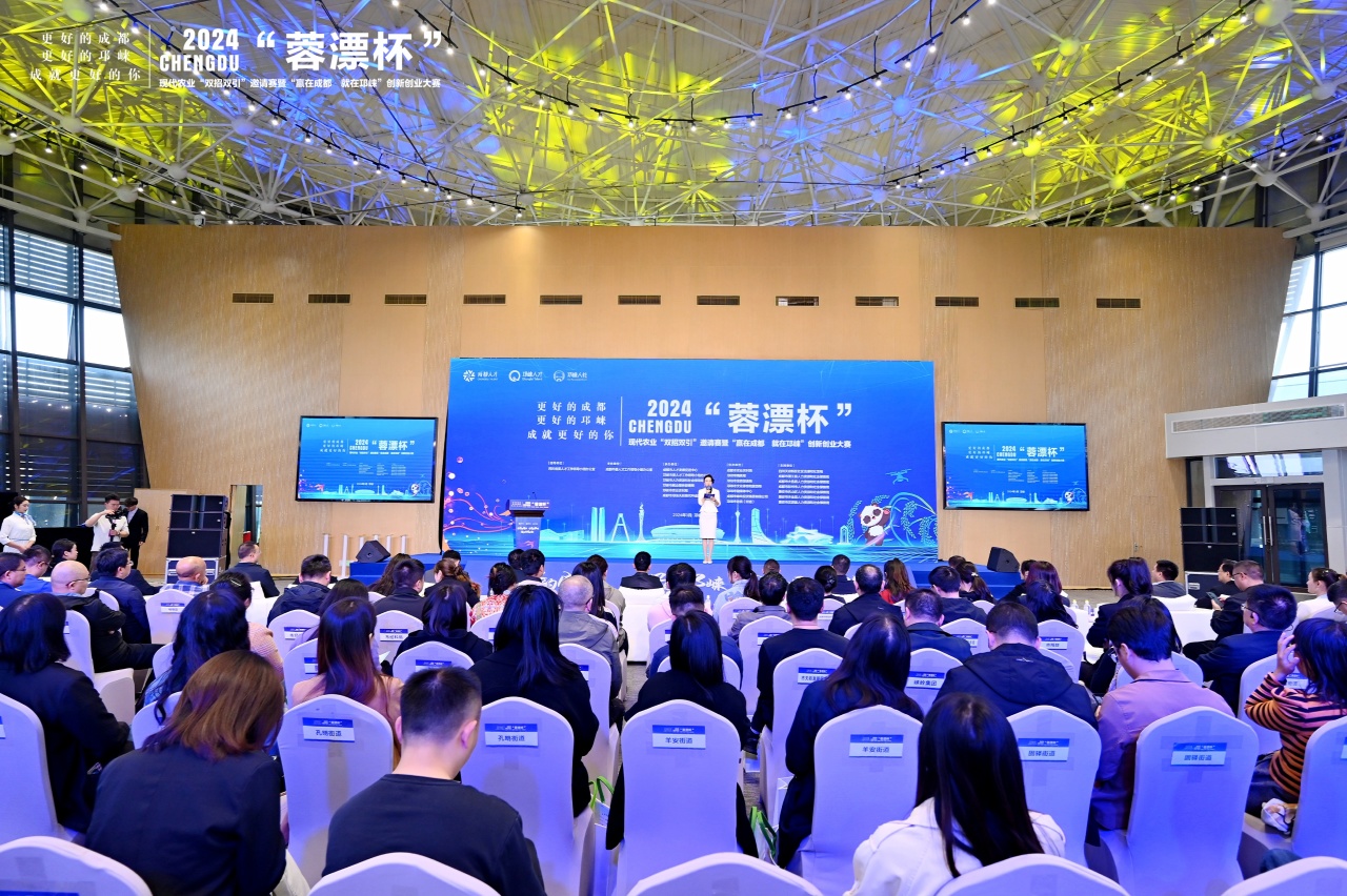 微信图片_20240329171532.jpg