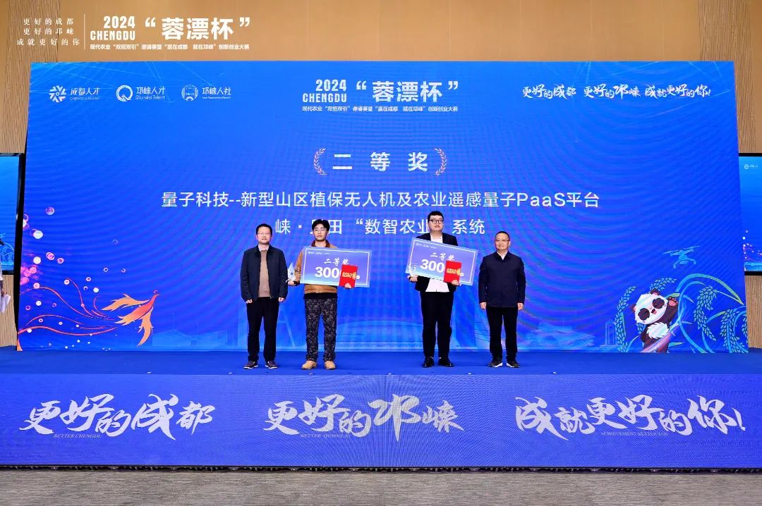 微信图片_20240329095458.jpg