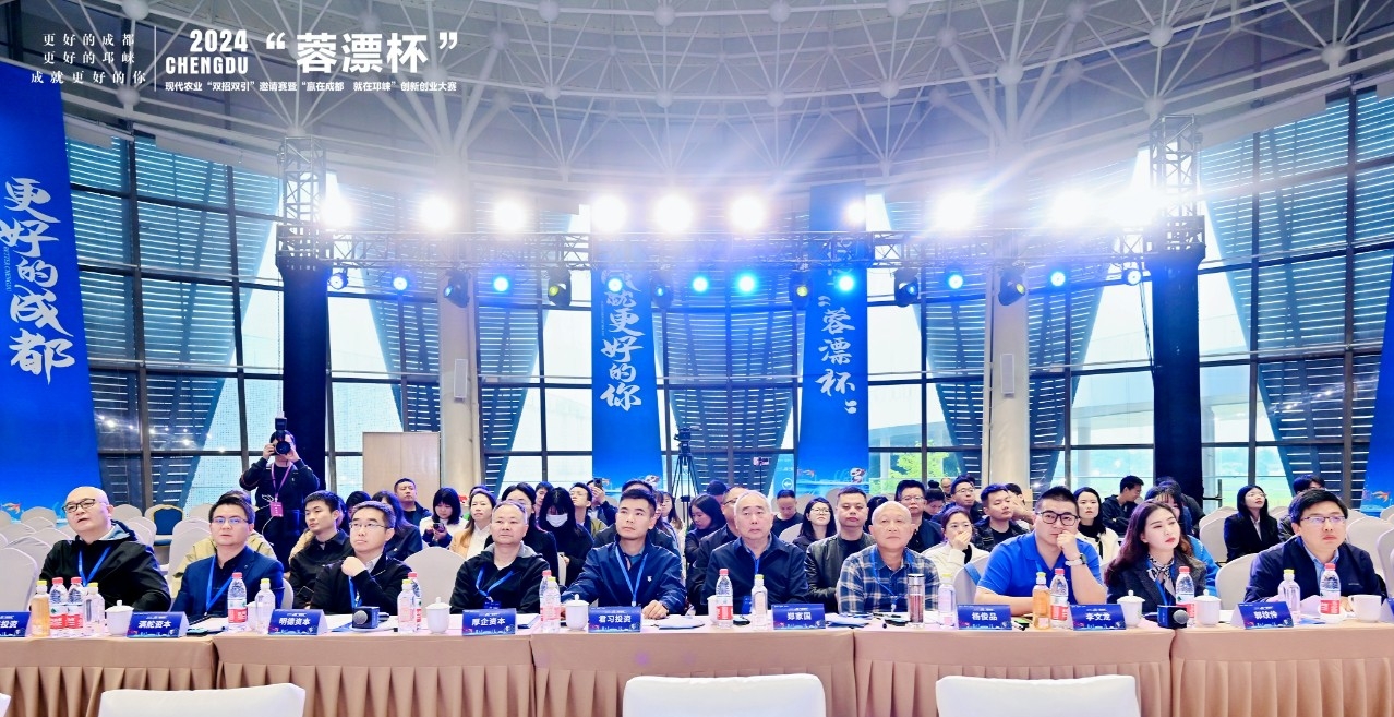 微信图片编辑_20240329095721.jpg