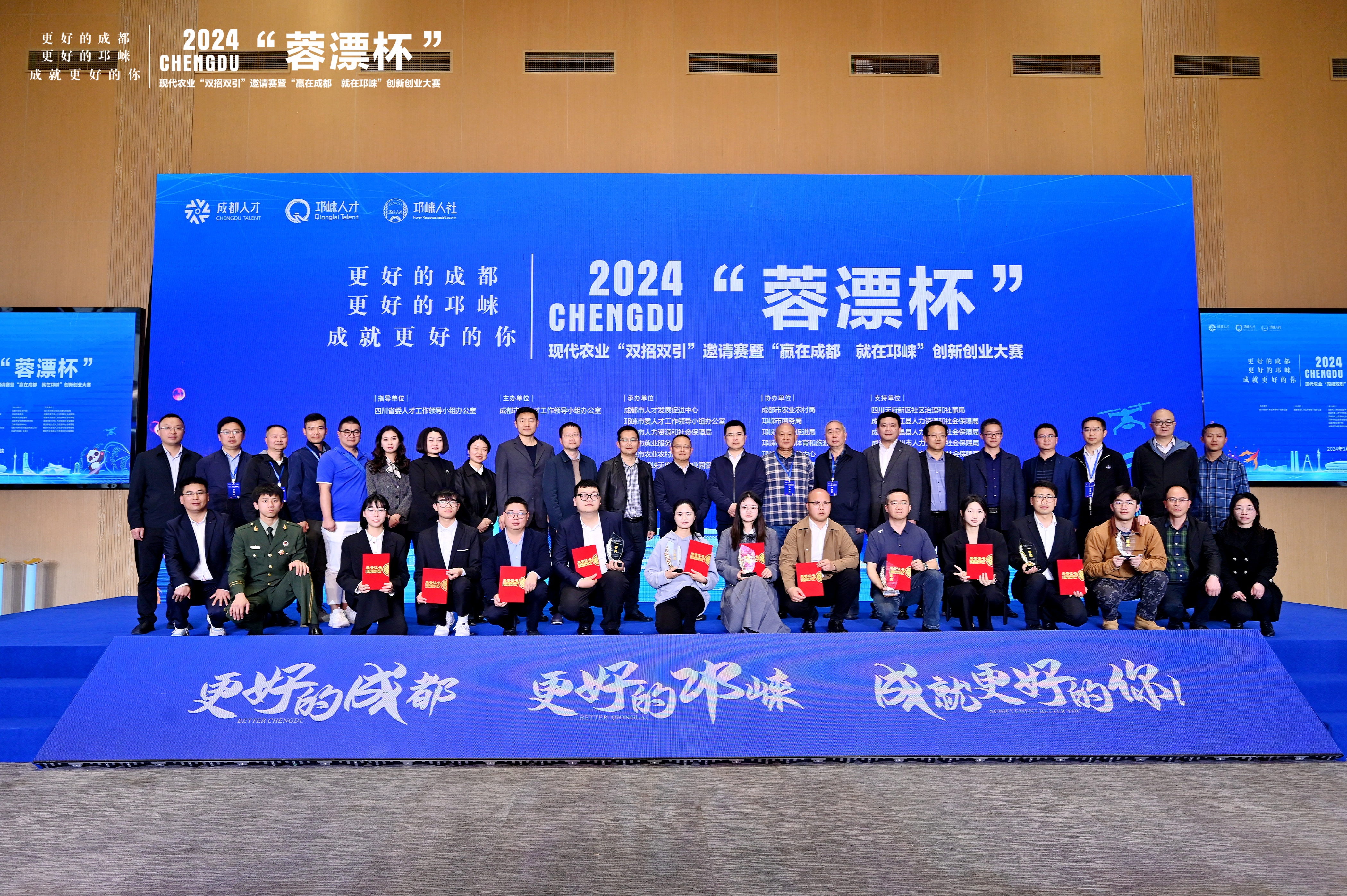 微信图片_20240326173324.jpg